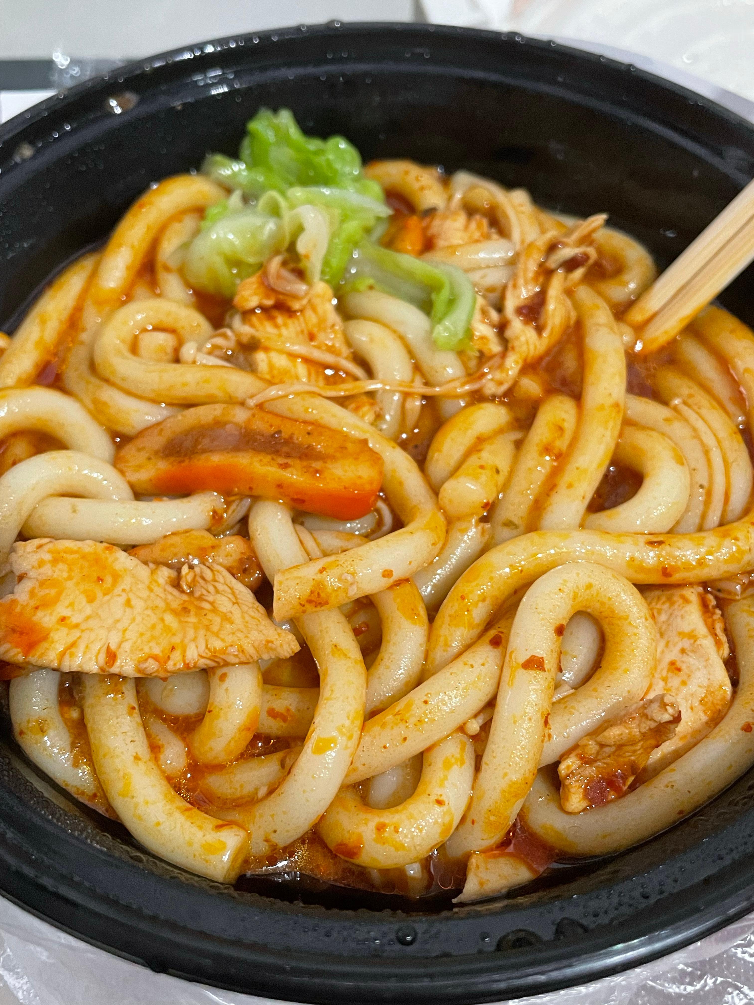今天吃了新疆炒米粉 （讨厌芹菜版[求关注] 