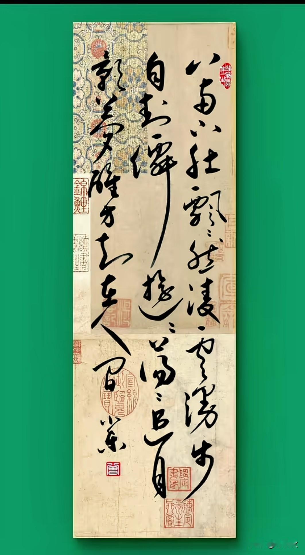 上联：文人笔墨展风骨；诚邀下联骚客挥毫透纸背。