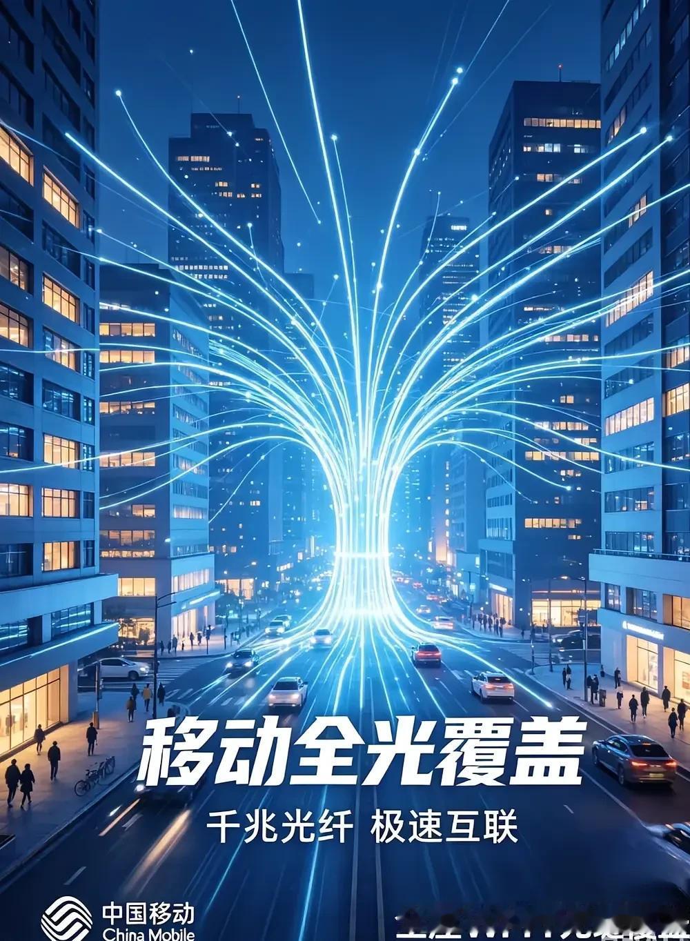 经常出门游玩的朋友应该都懂，糟心的就是人多地方信号转圈。

之前去网红景区、节假