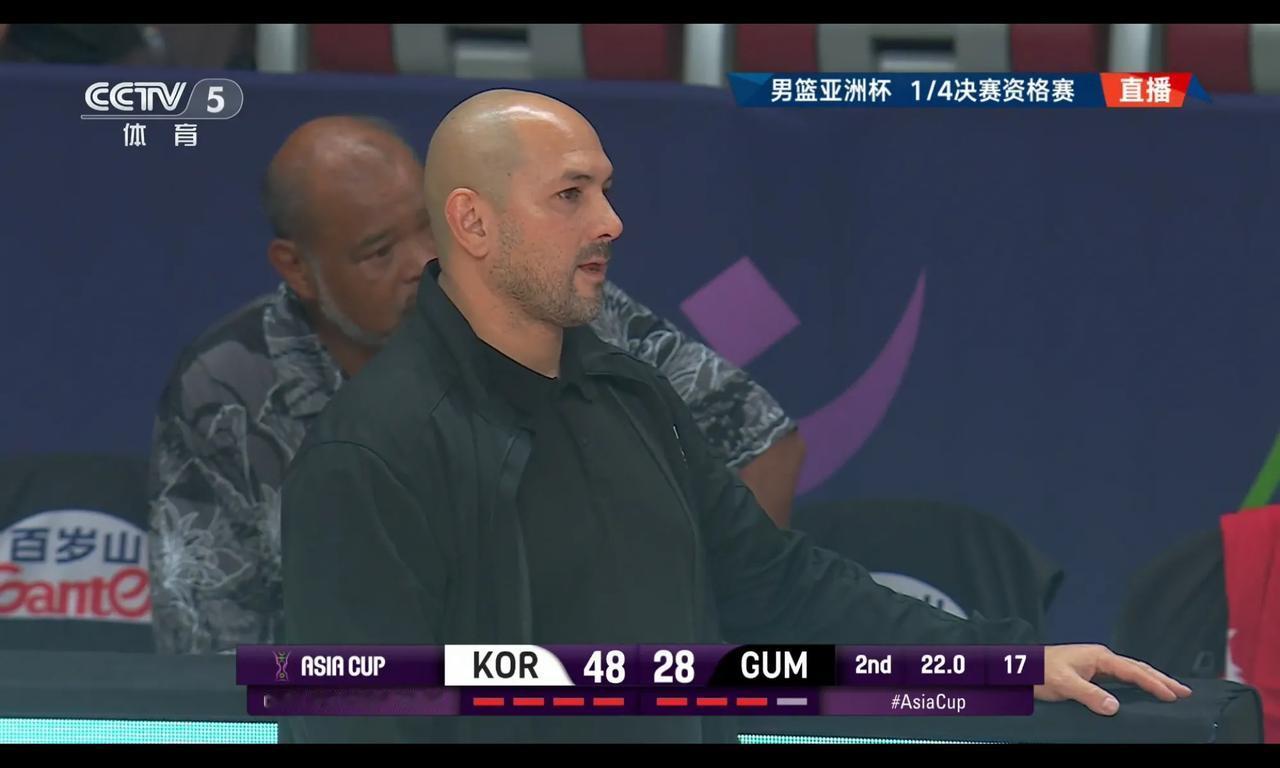 关岛就坚持首节，次节10：33像笑话，大个被小个完全击溃

关岛可能是资格赛最差
