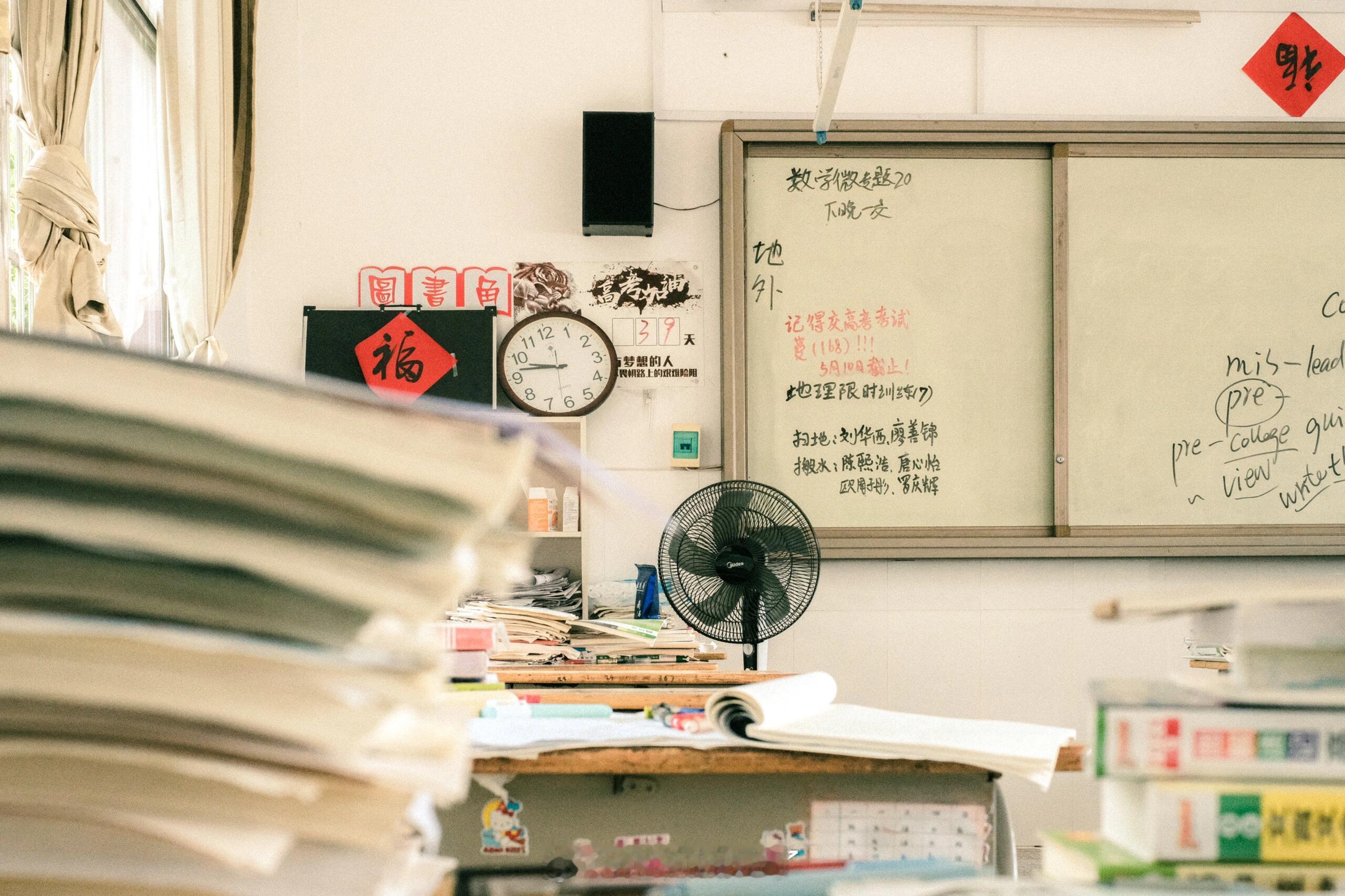 一看就是块学数学的料 回望高中岁月心境全然不同，昔日只觉学业辛苦度日乏味，满心向