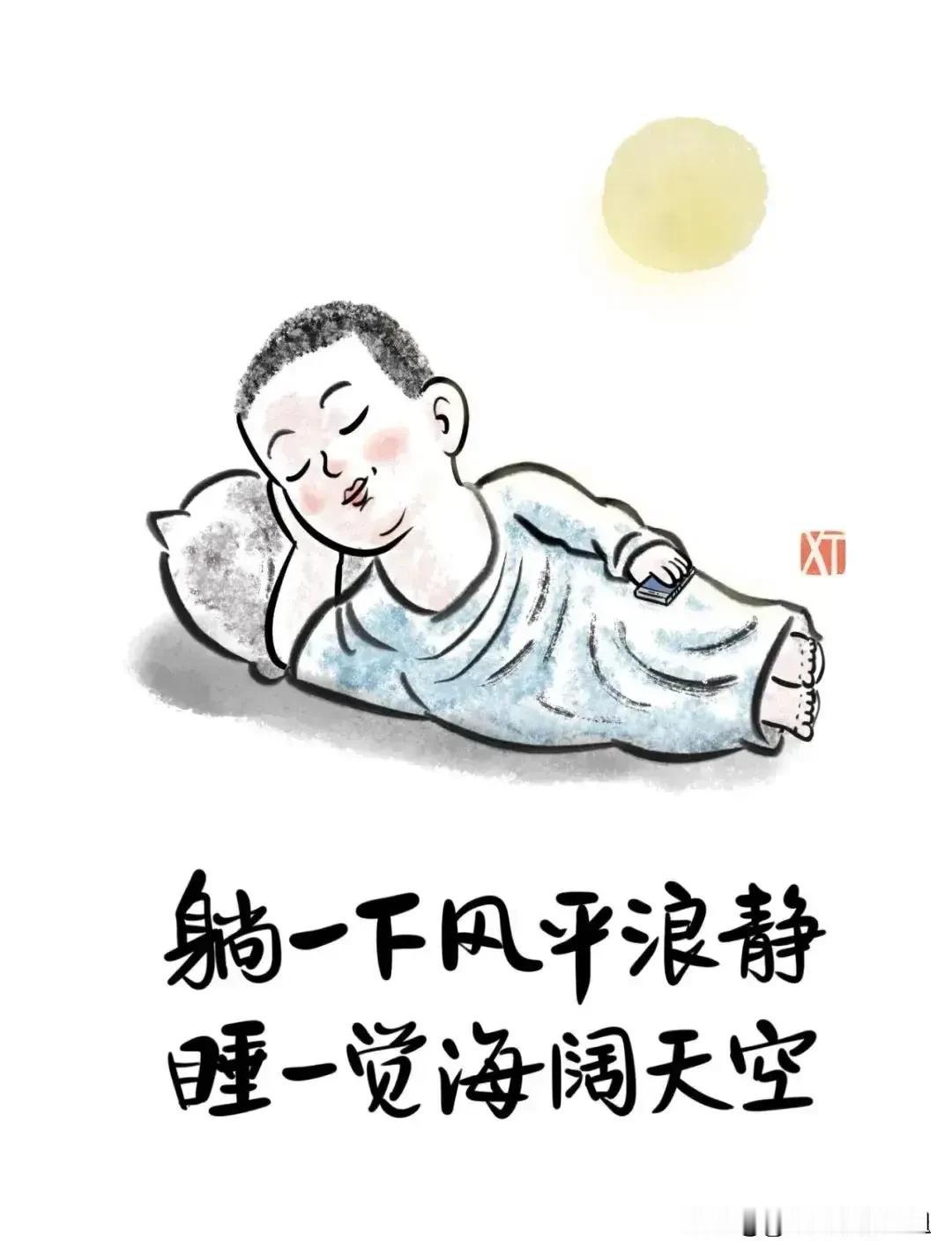 想和我哥学学这纯白描的写法，简兄说得有丰富的社会经验和阅历，更得有深厚的文学功底