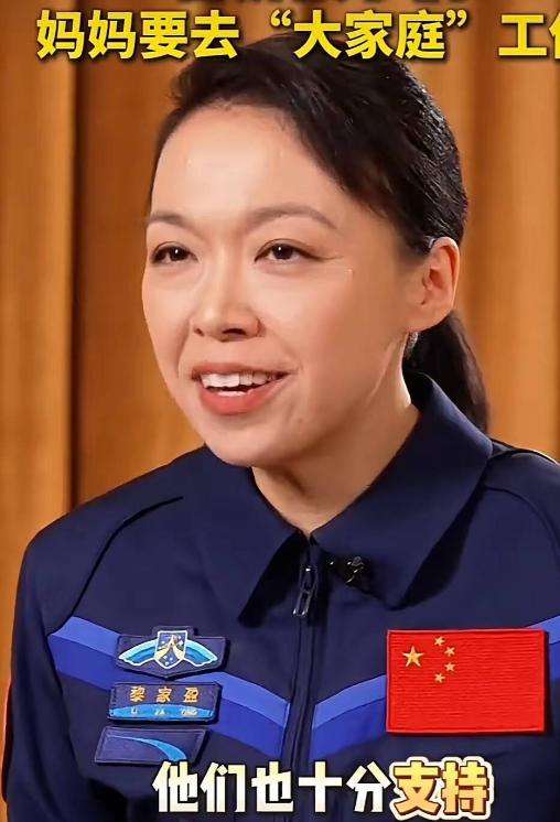 香港路政署高级工程师，在2024年突然辞去公职，带着11岁的龙凤胎和9岁的小女儿