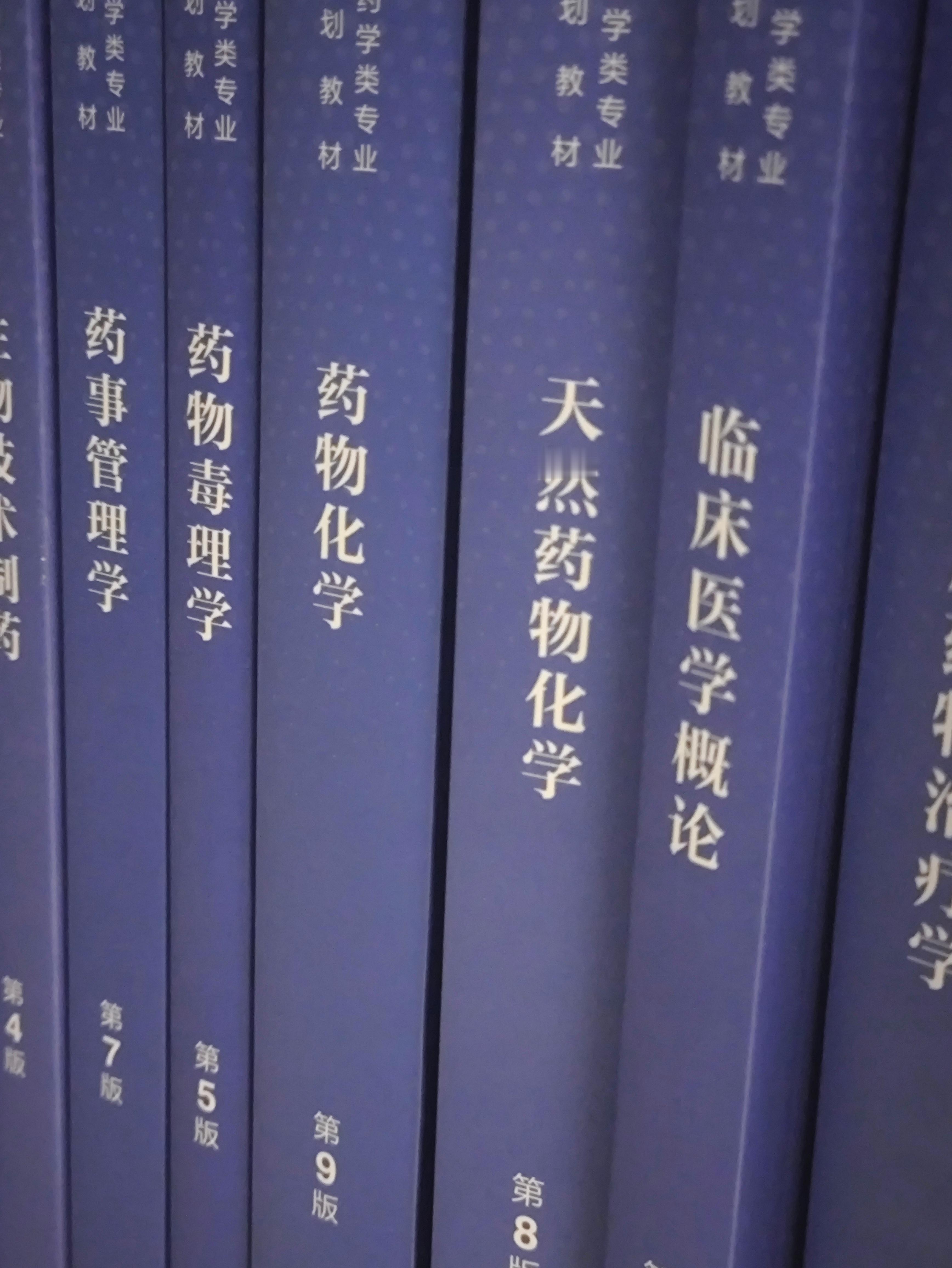 掏空！我的所有！