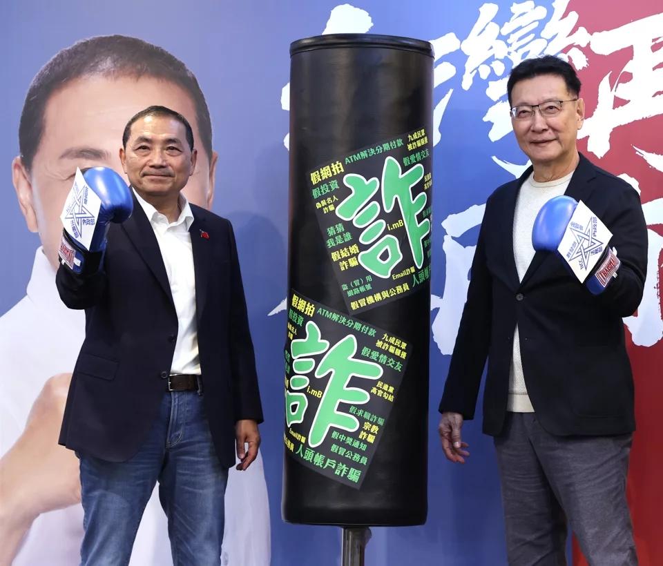 侯友宜表态！针对外媒报道称大陆“施压”五月天，绿营似乎“捡到枪”纷纷“声援”炒作