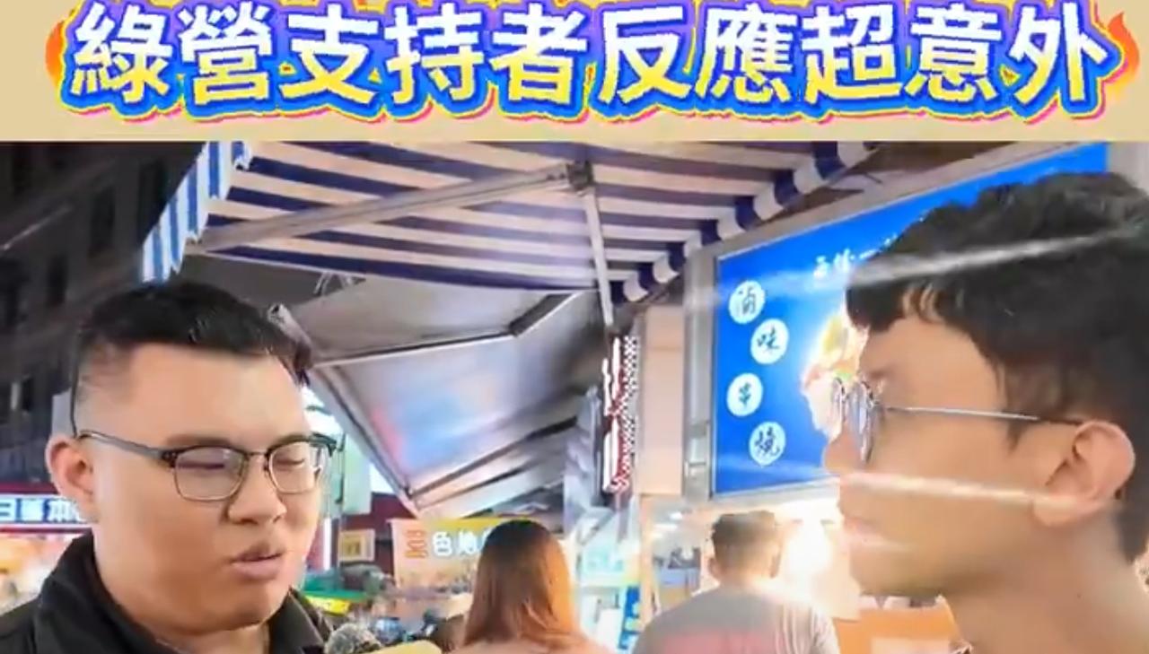 记者街头采访了台湾青年对祖国统一的看法，很多青年说希望国家统一，大陆各方面做得很