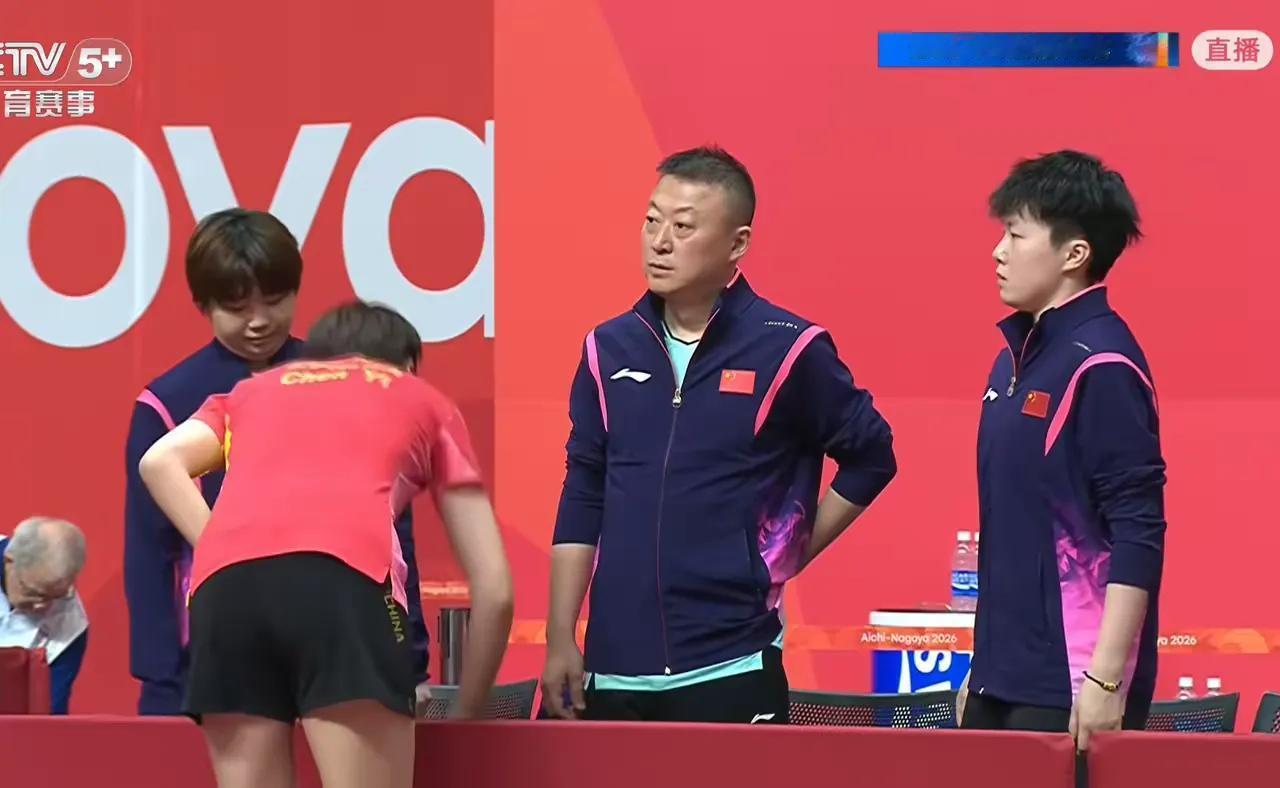 亚运会女团第一场：马琳带着陈熠、蒯曼、范姝涵杀气腾腾的来了，打着打着都打笑了！[