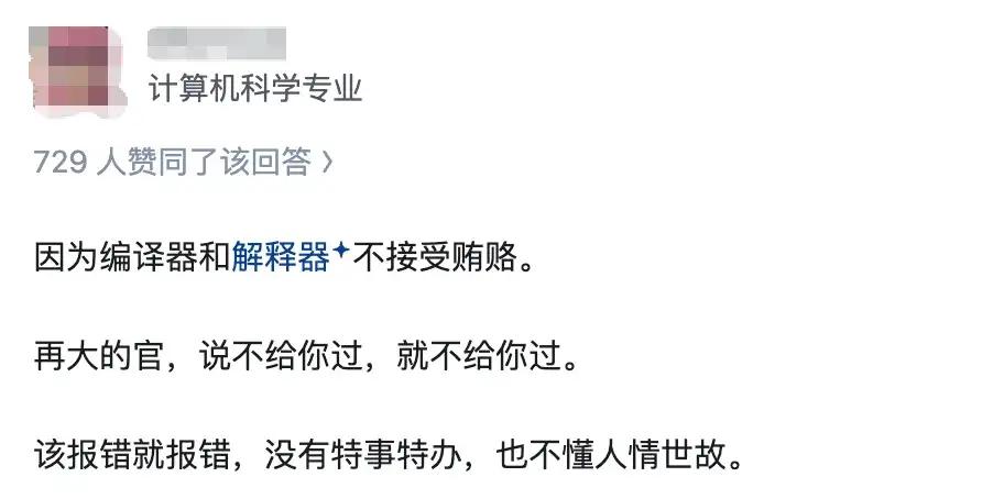 先有再说，先干了再说。
极致的执行力，甩掉90%的天才——
用行动制造状态，
在