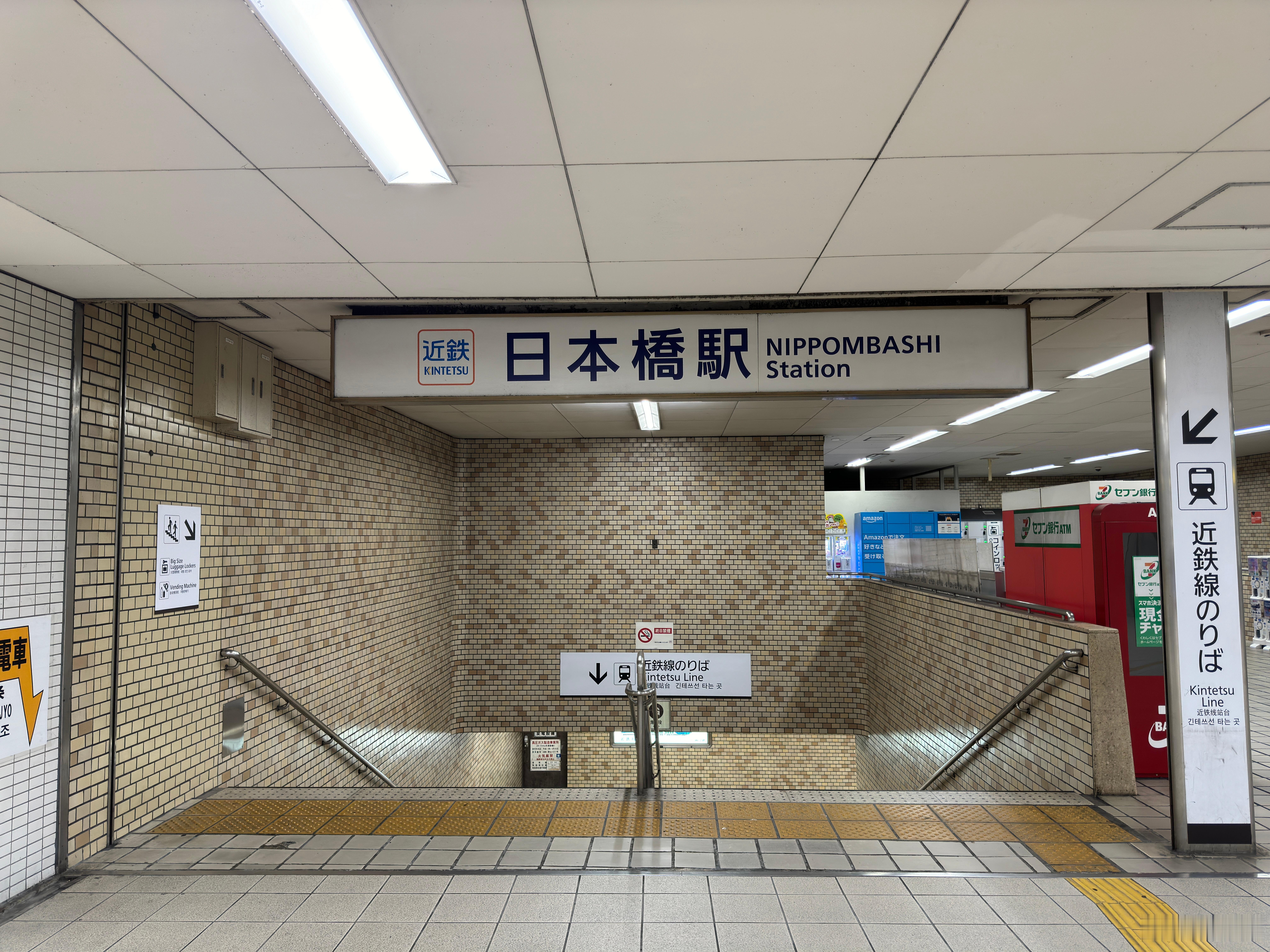 晚安啦  ​​​