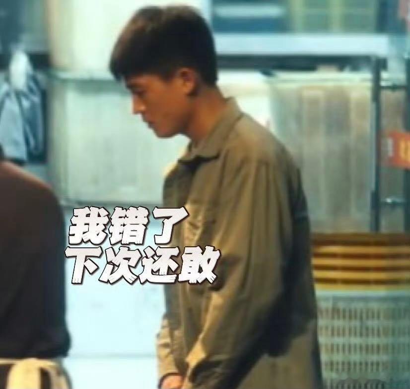  欧豪糙过苦过没油过欧豪反差也太大了吧这也太帅了 糙汉外表下藏着精致灵魂，欧豪这