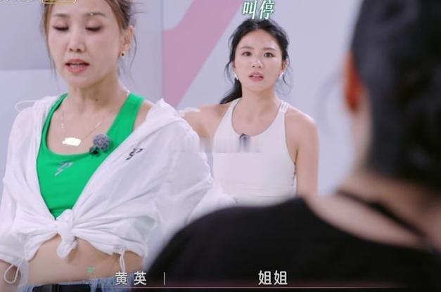黄英牌手机链是浪姐6新团宠 在浪姐6的世界里，黄英牌手机链脱颖而出。独一无二的造