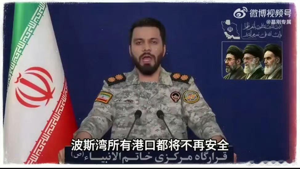 内塔尼亚胡说与伊停火可能很快结束继续打，美国跟不跟？不跟，美国国内犹太财团能让懂