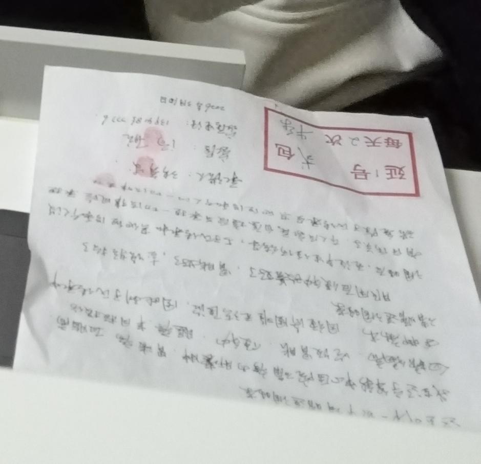 关岭求药记（三）

今天早上8点，我们用过早餐就自觉来到院子里集合，等待于老（于