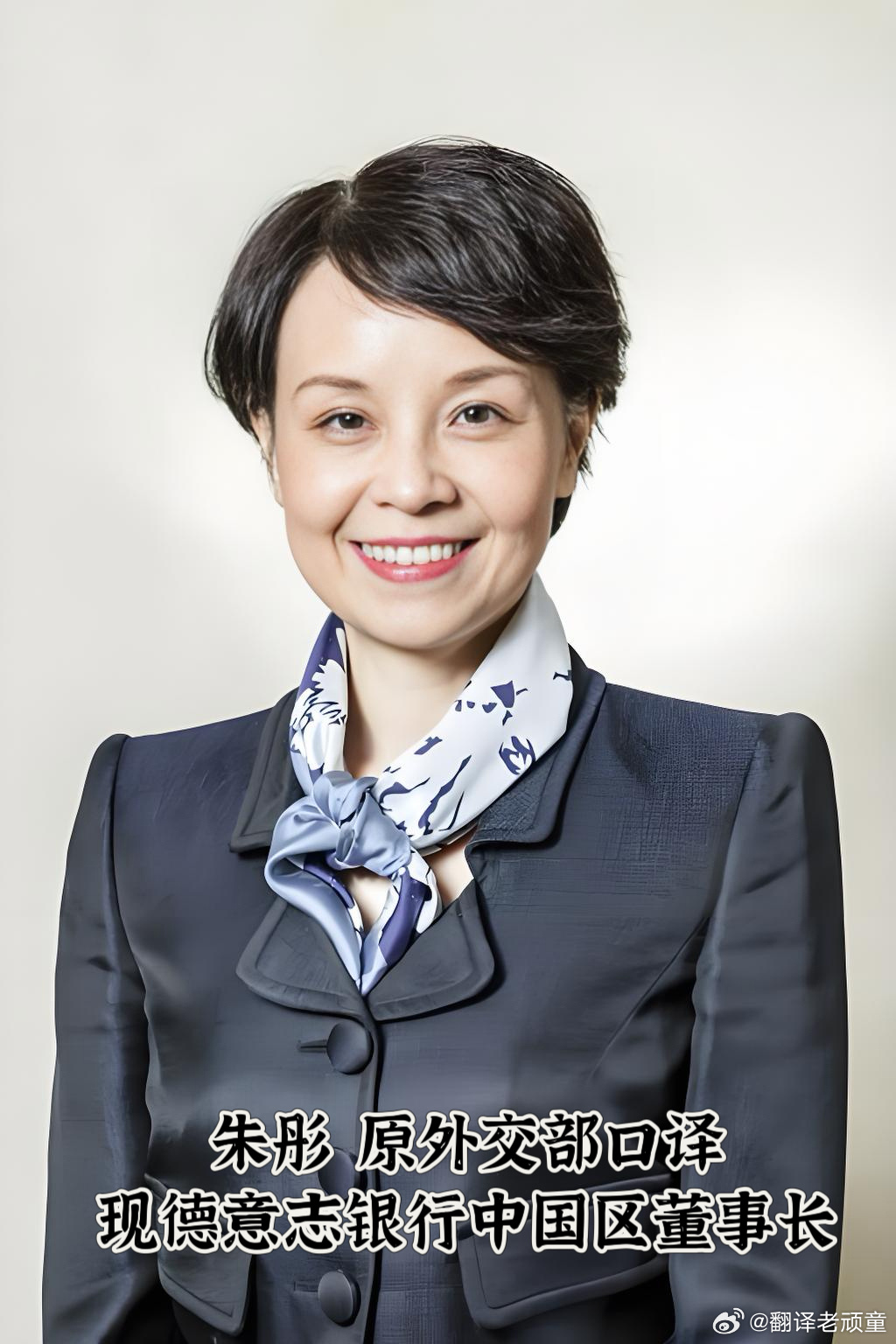 外交学院太低调了，网上鲜有招生信息，帝都人民大都只知道加油站大学，而闹不清外交学