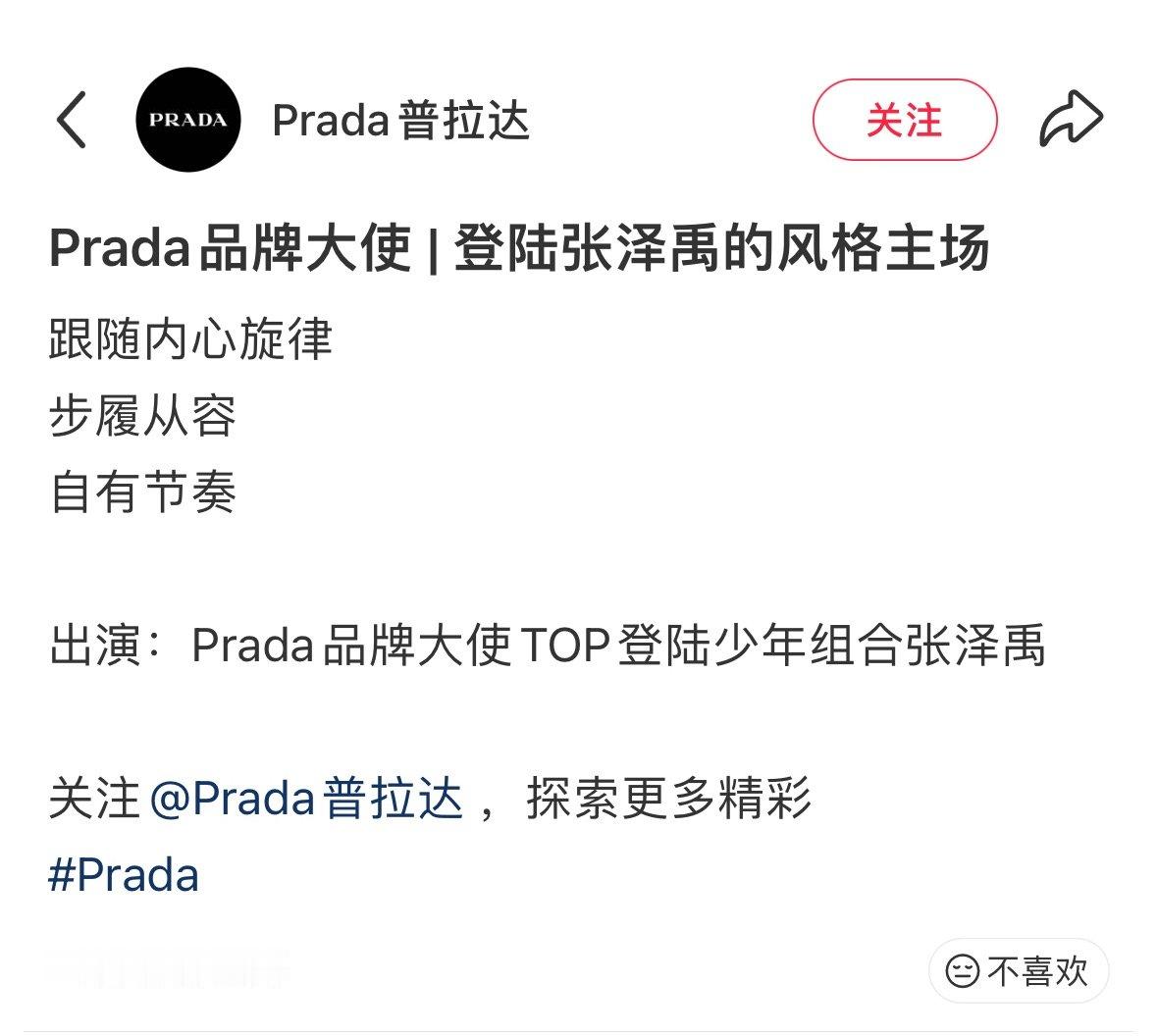 捆物就这样 