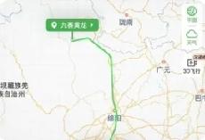 200元“包机”飞成都！全网羡慕的幸运儿，背后藏着最暖的行业担当
 
你敢信吗？