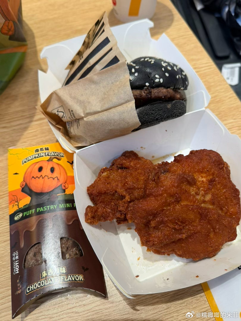 香港机场吃吃jollibee跟麦叔叔美食分享不可辜负的美食 香港·香港国际机场