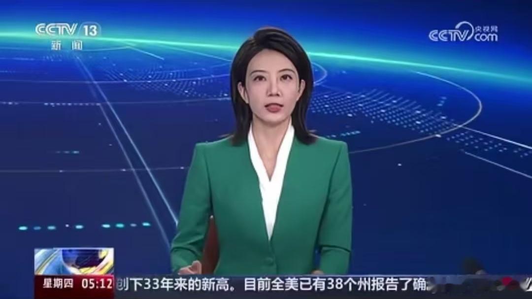 特朗普宣布将对巴西征50%关税是否“醉翁之意不在酒”?近年来，中国电动汽车在巴西