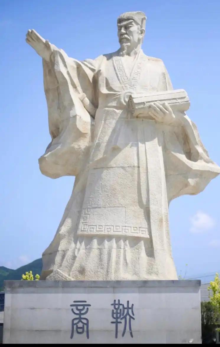 商鞅变法有功于秦，这是毋容置疑的。但他死的一点都不冤

公元前338年，秦国边境