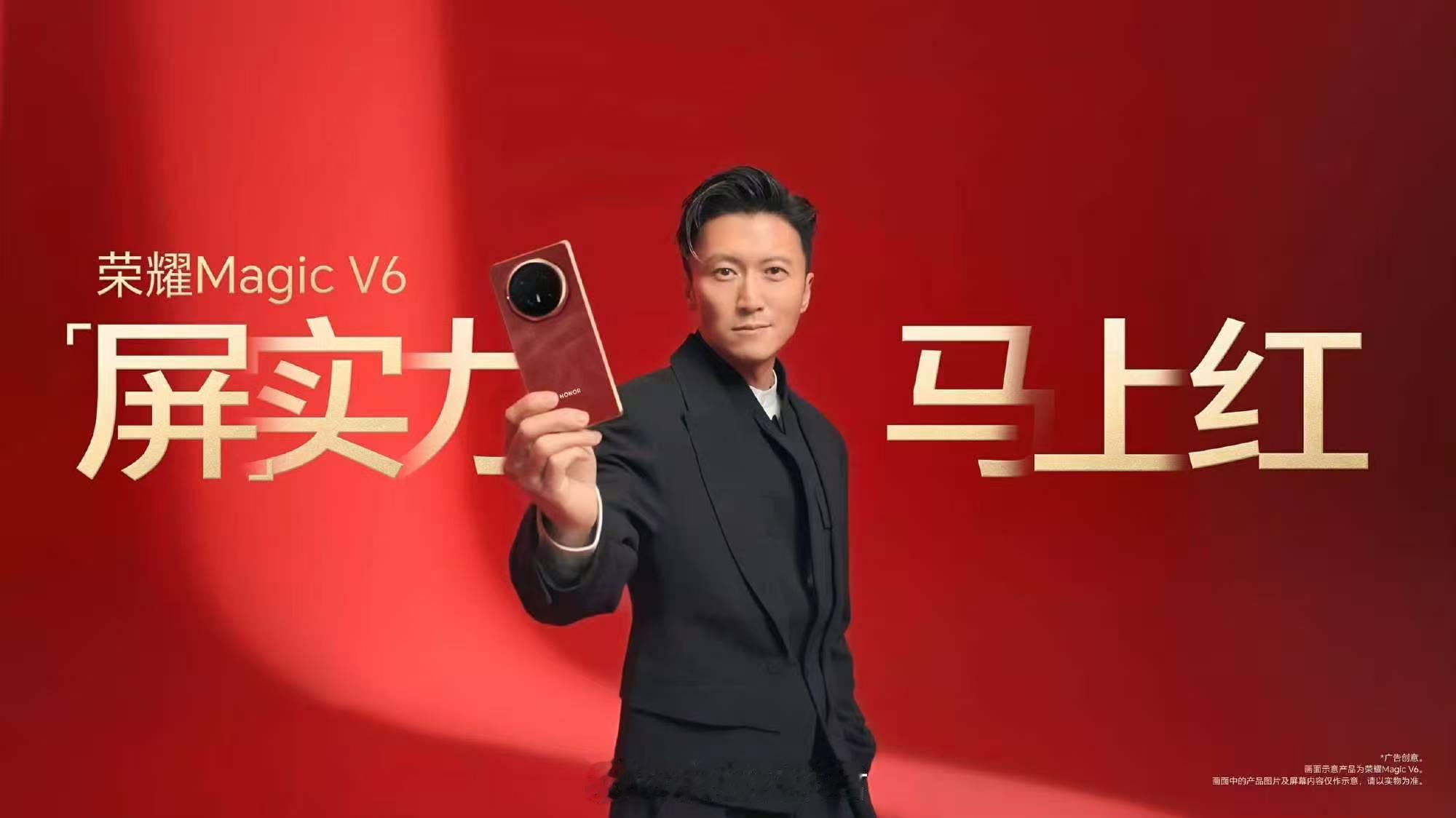 谢霆锋被粉丝调戏到红温谢霆锋被粉丝调侃到脸红的样子很接地气，而他手里从红包里拿出