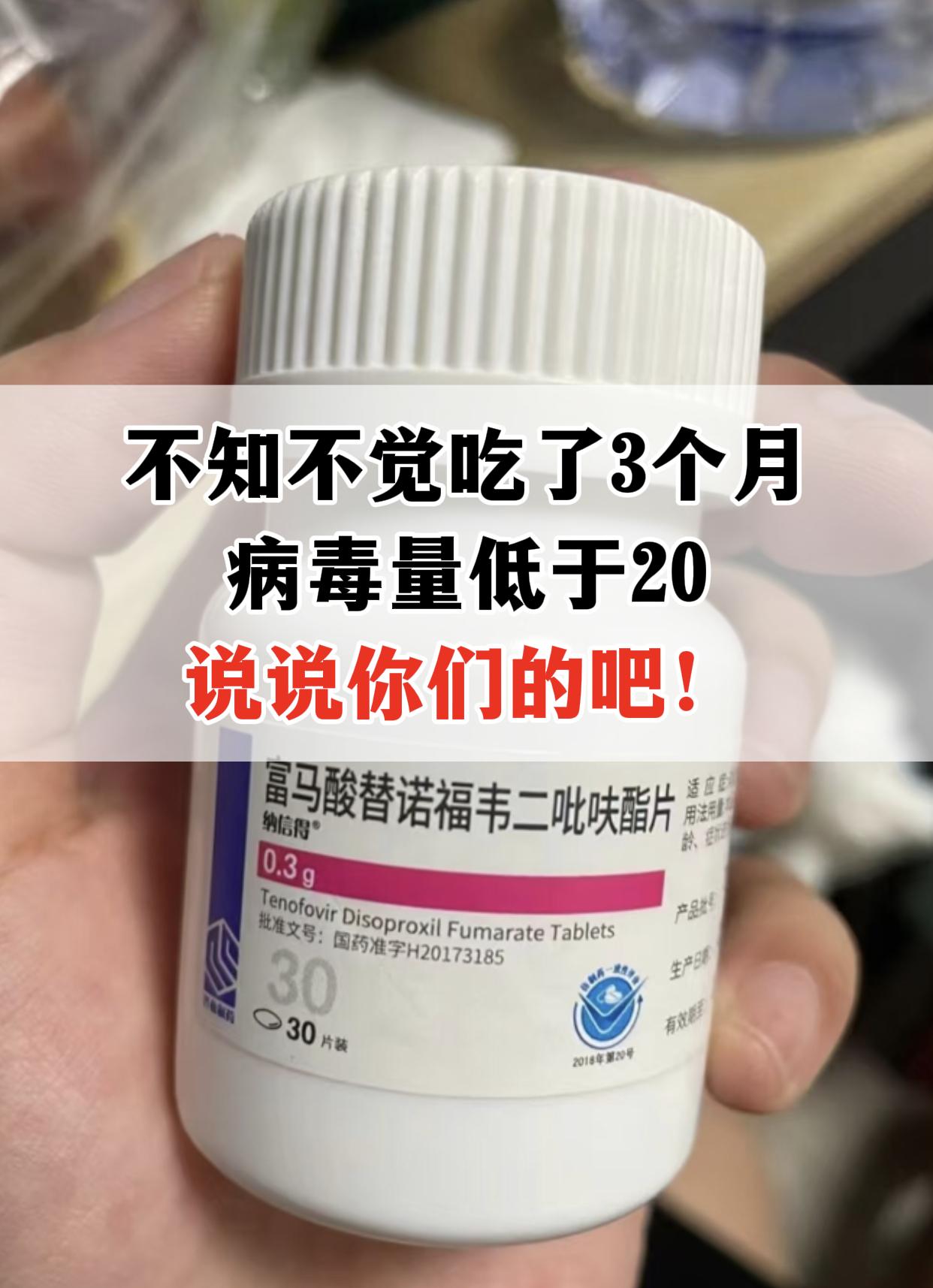 今天门诊特别开心，一位山东临沂的一位老病友，他关注我 2 年了，之前查...