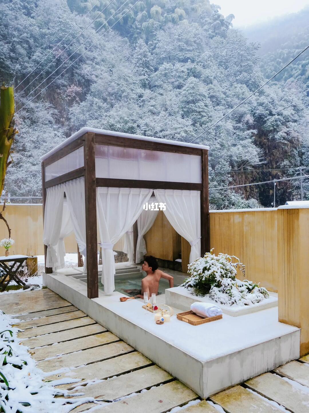 美呆了❄️在浙北峡谷雾凇里泡私汤赏雪景