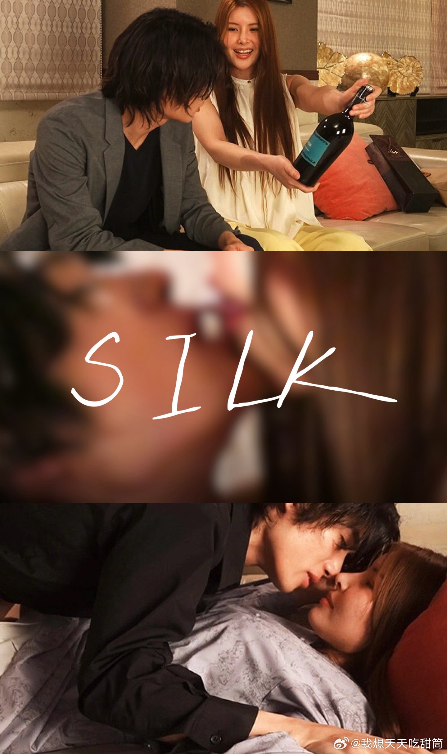 绵绵情话陈旧却天然谁又介意小小缺点 