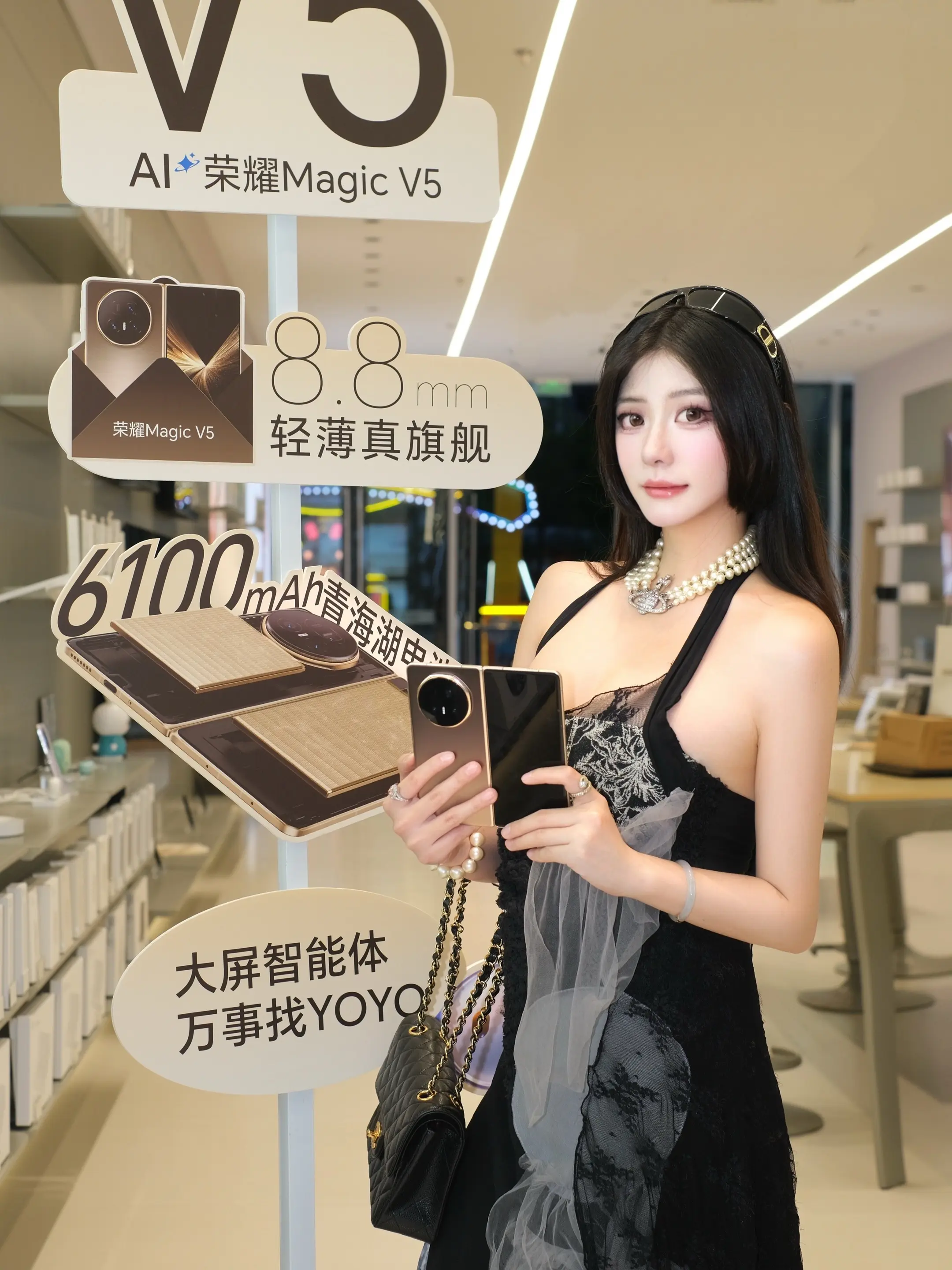 美得很权威。