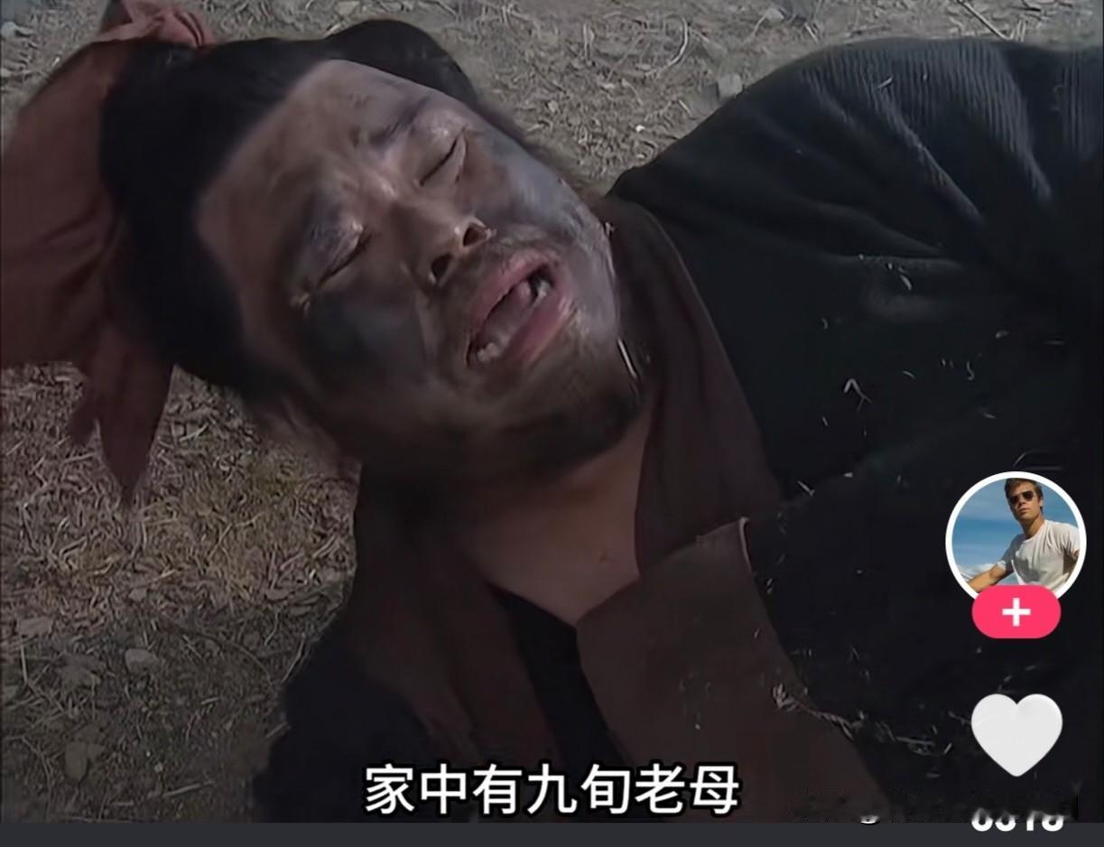 黑旋风李逵滥杀无数，但听说拦路抢劫，坏了自己名声的李鬼有90岁老娘需要赡养，马上