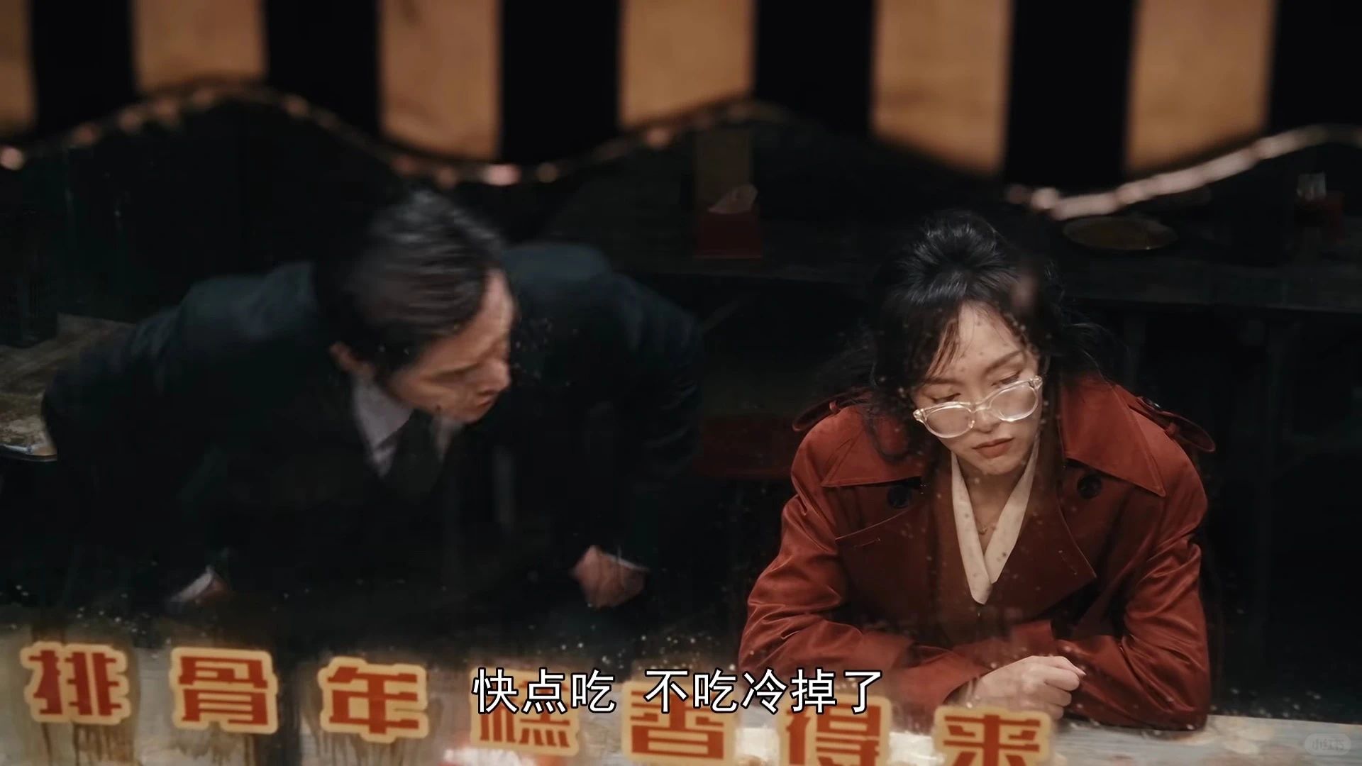 公司财务总体情况评估问卷示范｜创业
