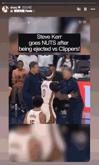 太搞了！奥尼尔转发AI恶搞科尔暴揍裁判！

这场比赛里，科尔暴怒冲向裁判，被助理