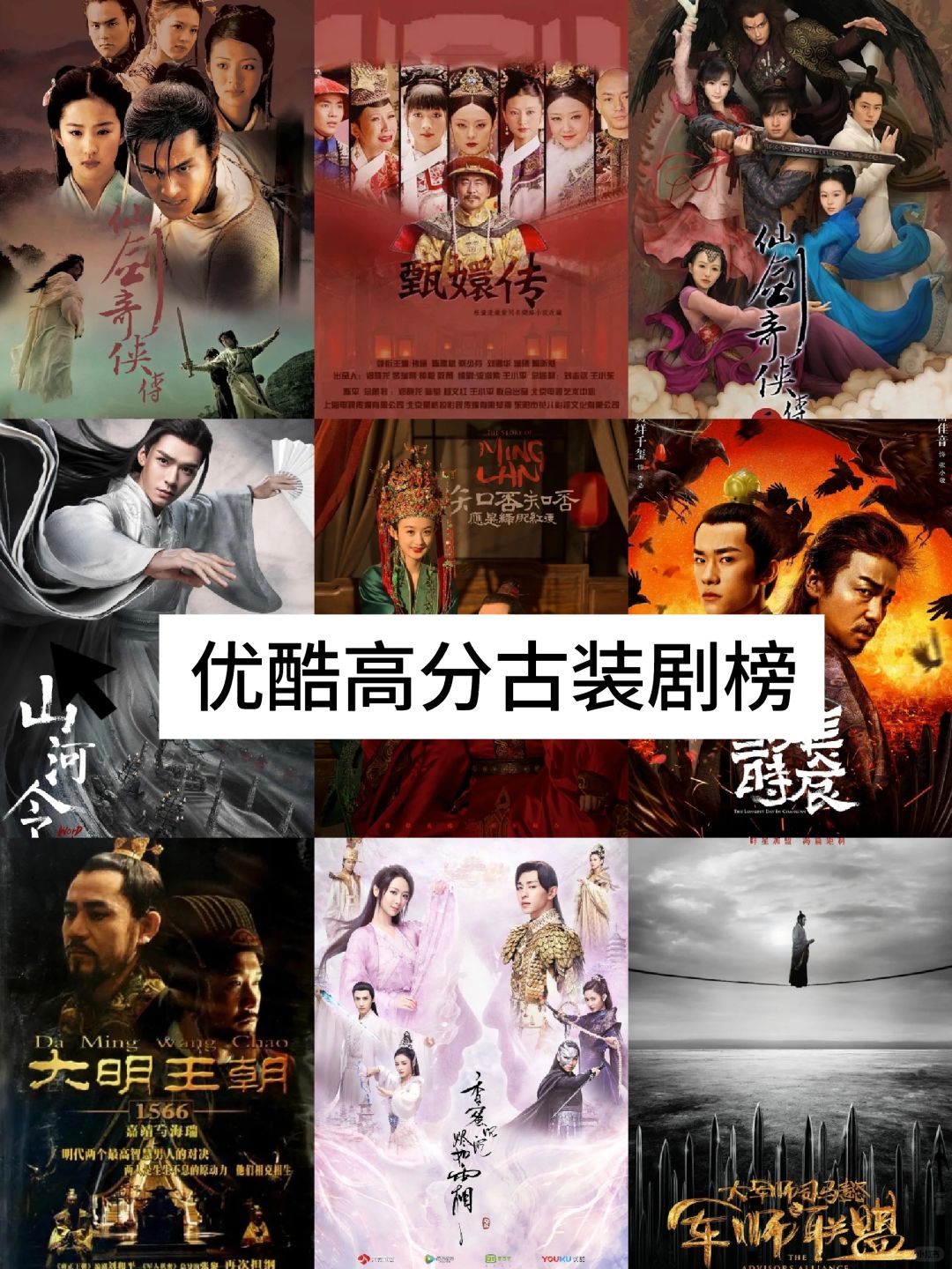 听劝‼️👖多部养老保险应该看哪些⁉️