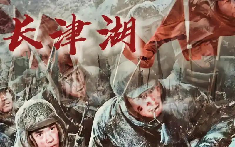 在如今的和平年代，我们坐在温暖的家里，刷着手机，享受着生活的便捷。
可70多年前