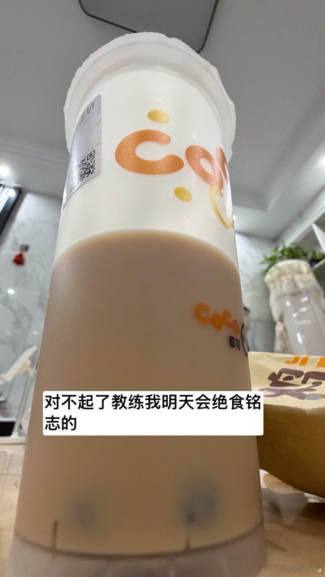 以及一顿因为犯罪感强烈没有拍下照片的烧烤 