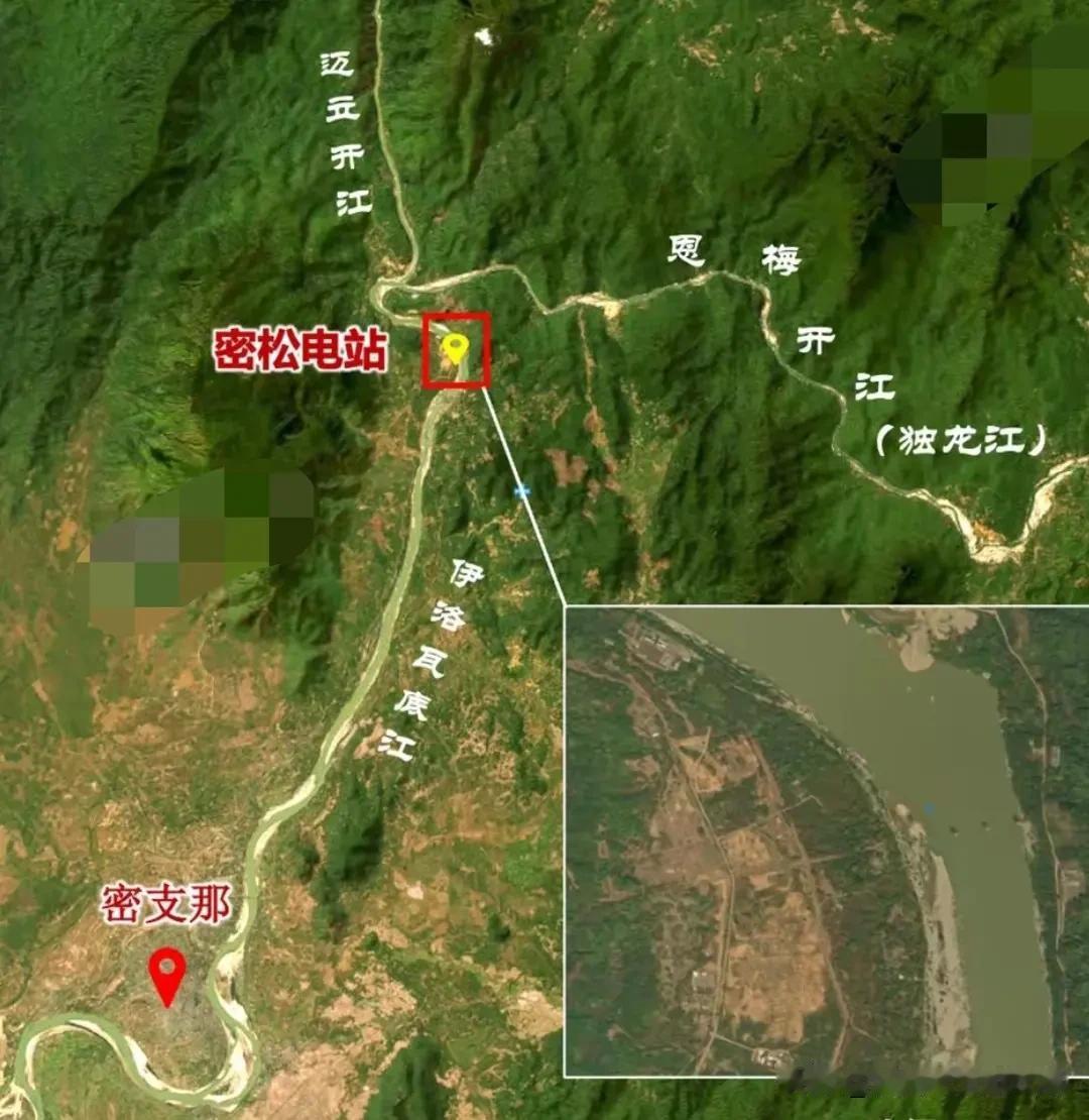 克钦独立军反对密松水电站重启!

六月初克钦军再次发表声明，反对密松水电站重启。