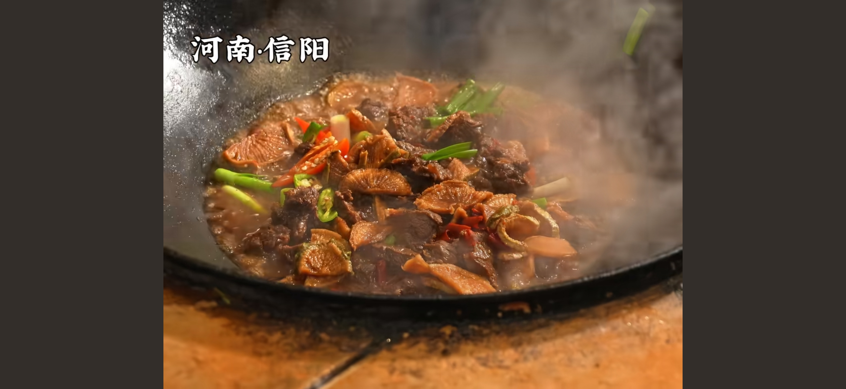 老家的几道经典菜，光视频都看馋了。 