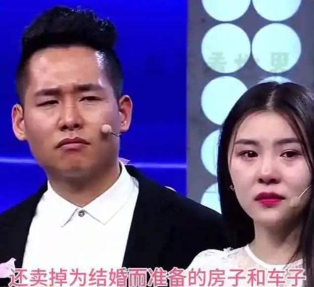2018年，山西男子带着妹妹旅游归来，就对女友说出一句话：“分手吧！” 随后，他