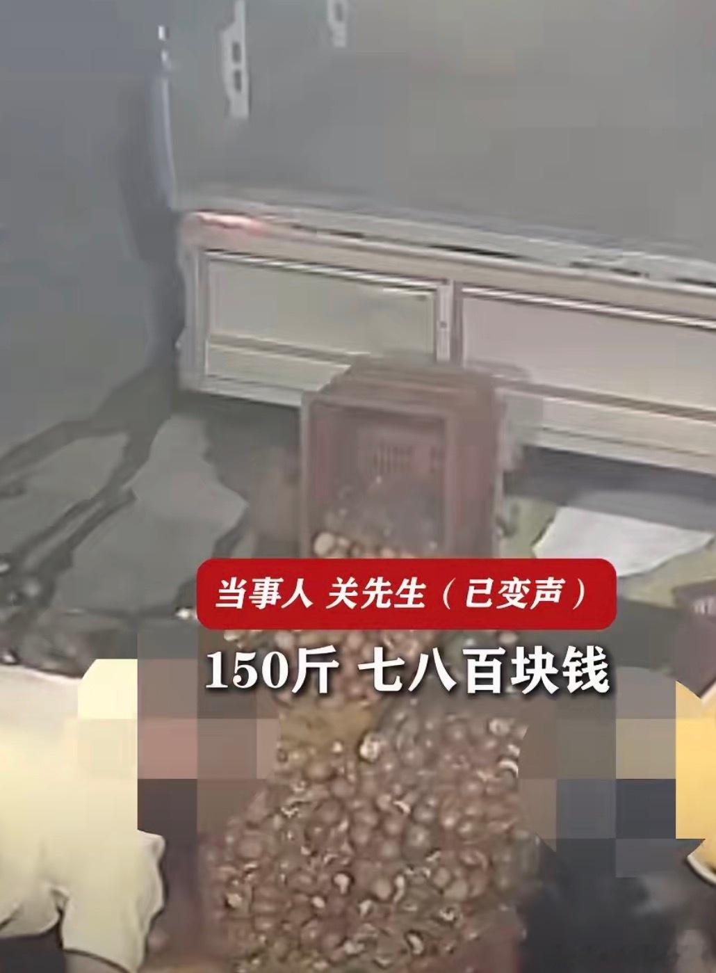 当事人回应女子搬150斤鸡蛋全碎真的好可惜呀，150斤鸡蛋就这样全碎了，人没事就