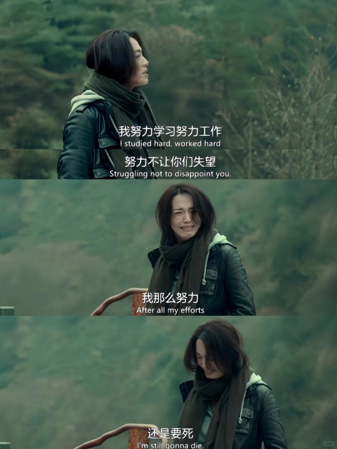 都去看😭今年看过最好看的电影之一‼️
