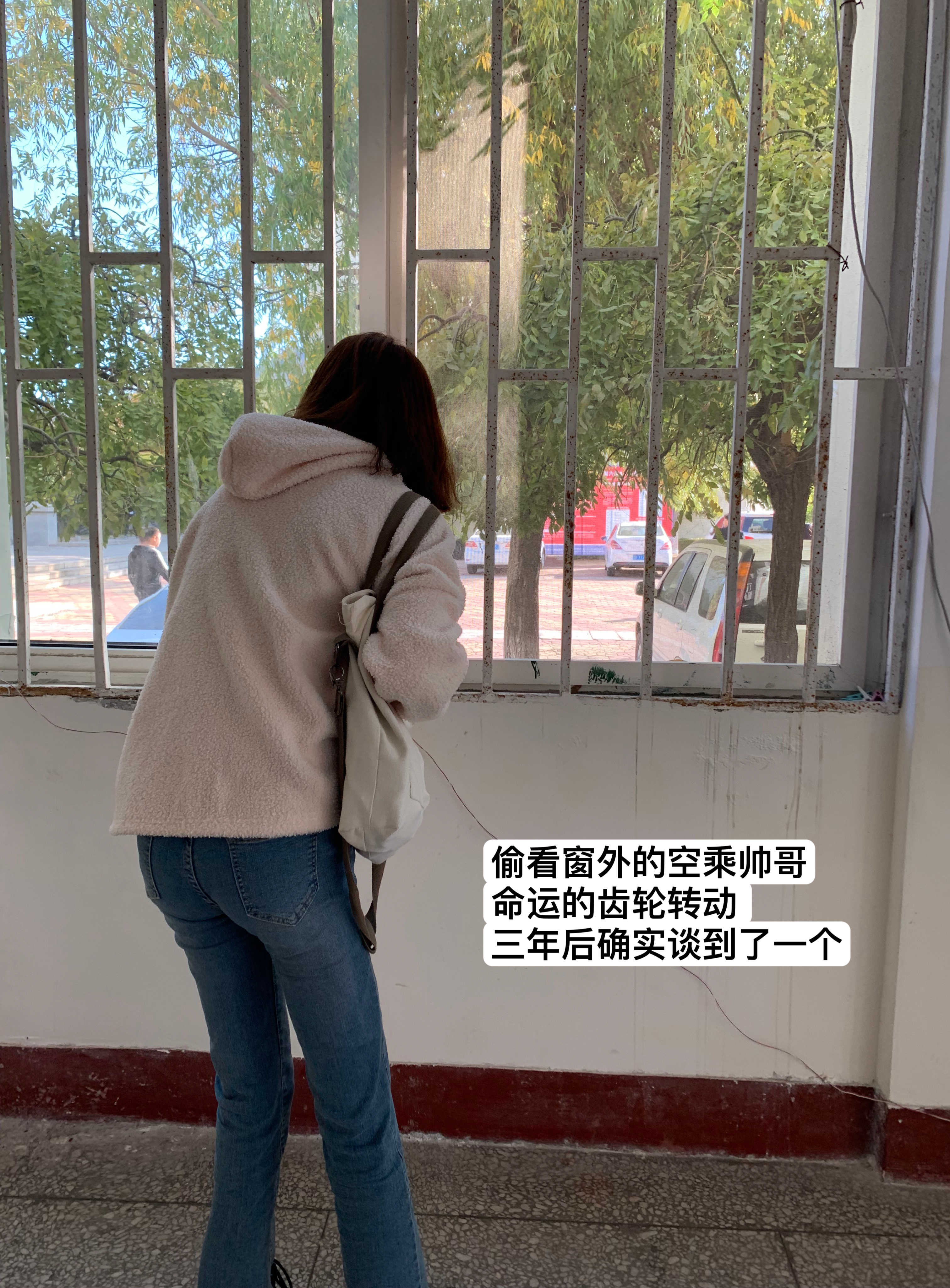 我的百度云给我推了好多大一时候的照片。我大学四年一直都很幸福，我一直都有在被大家