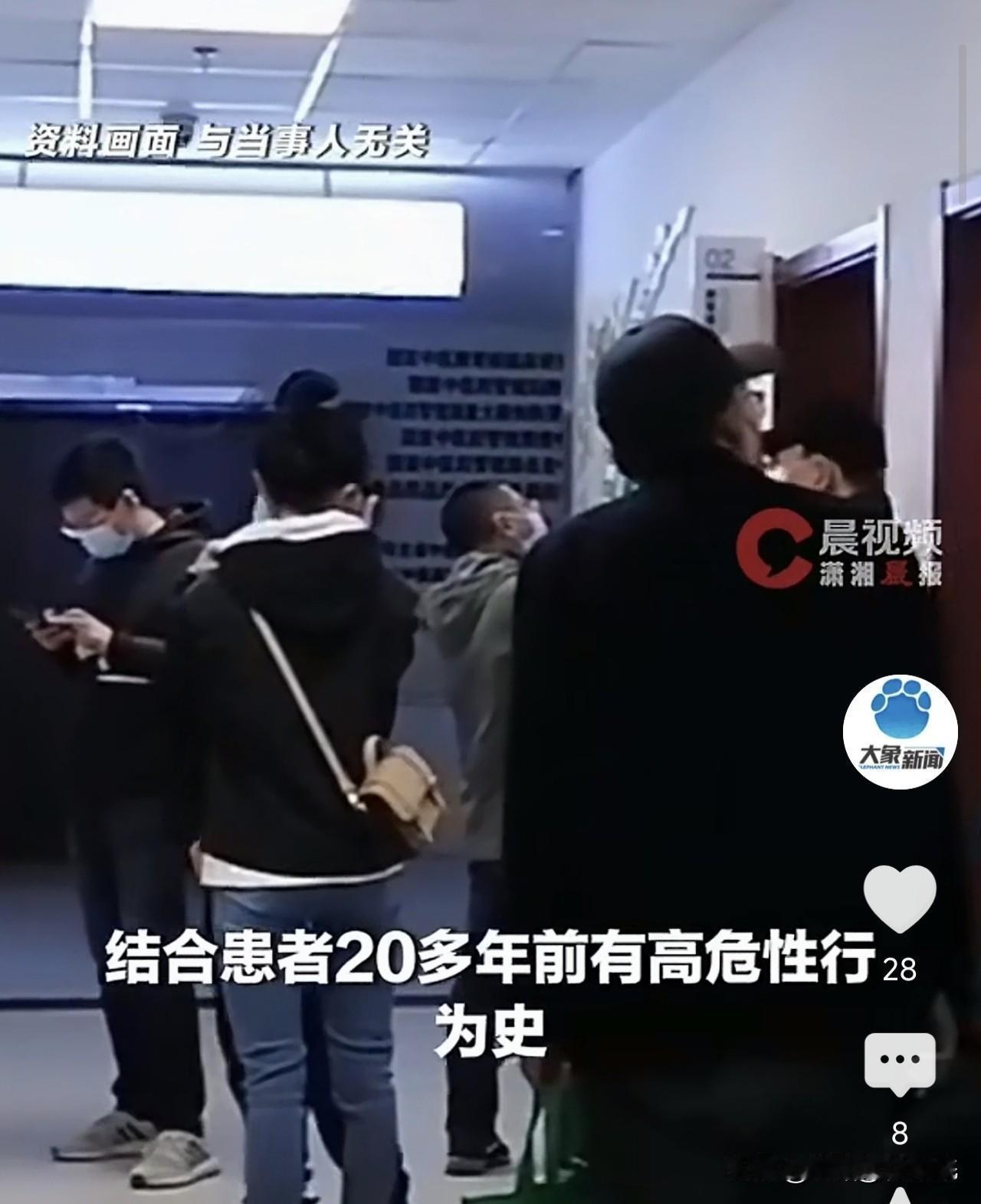 52岁工程师突然痴呆、打老婆、找不到家门，查遍医院没结果。最后抽了一管脑脊液，才