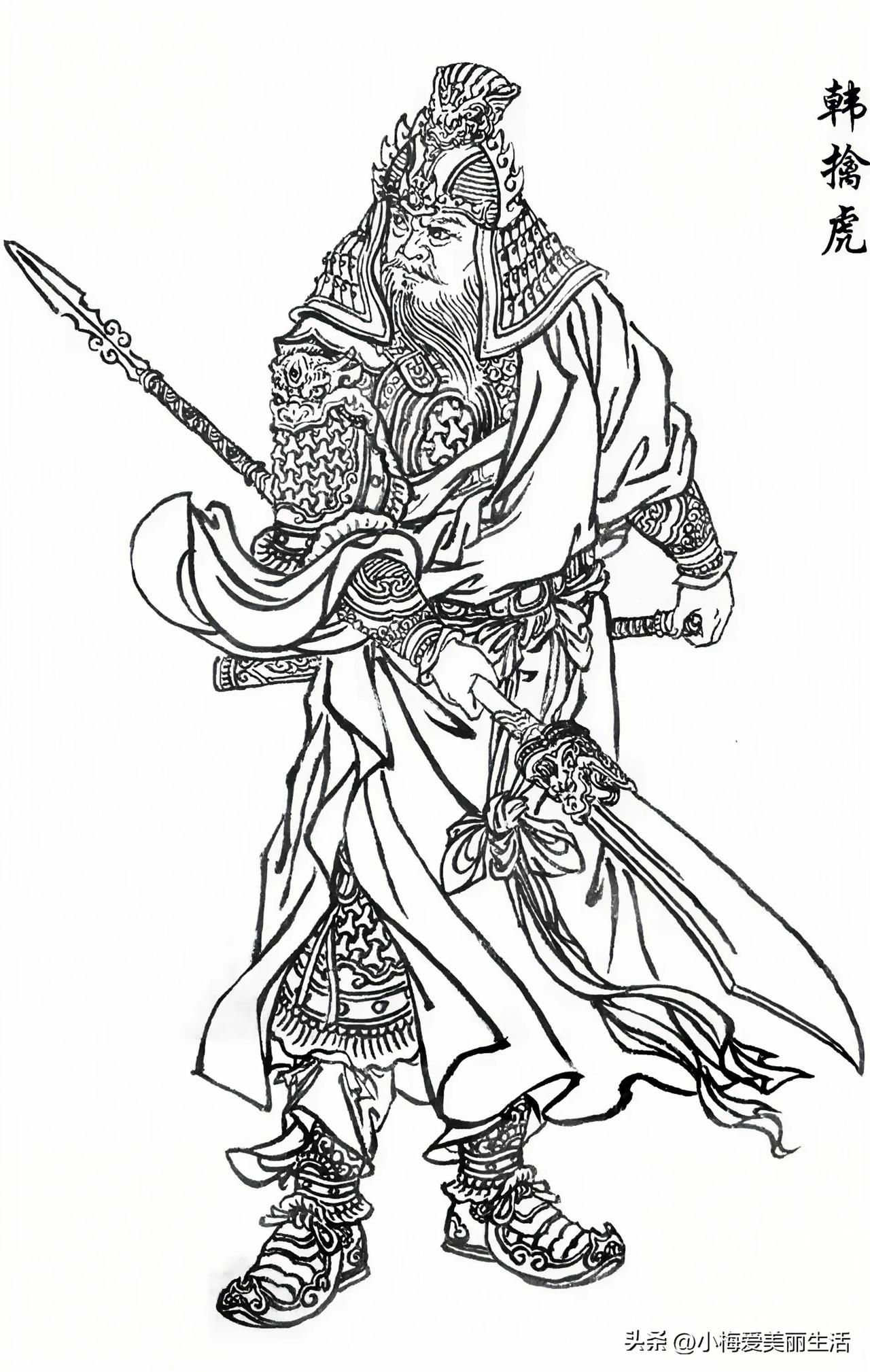 历史人物白描图