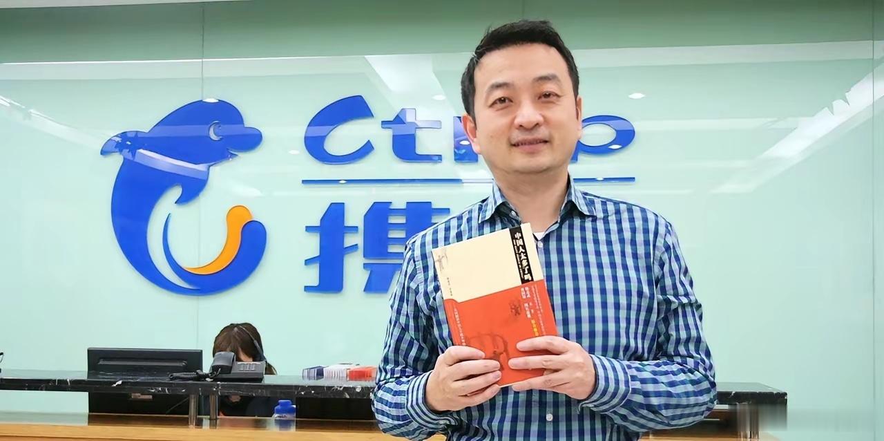 算了一下携程和拼多多的账，我睡不着了。携程，3万多员工，一年赚332亿。拼多多，