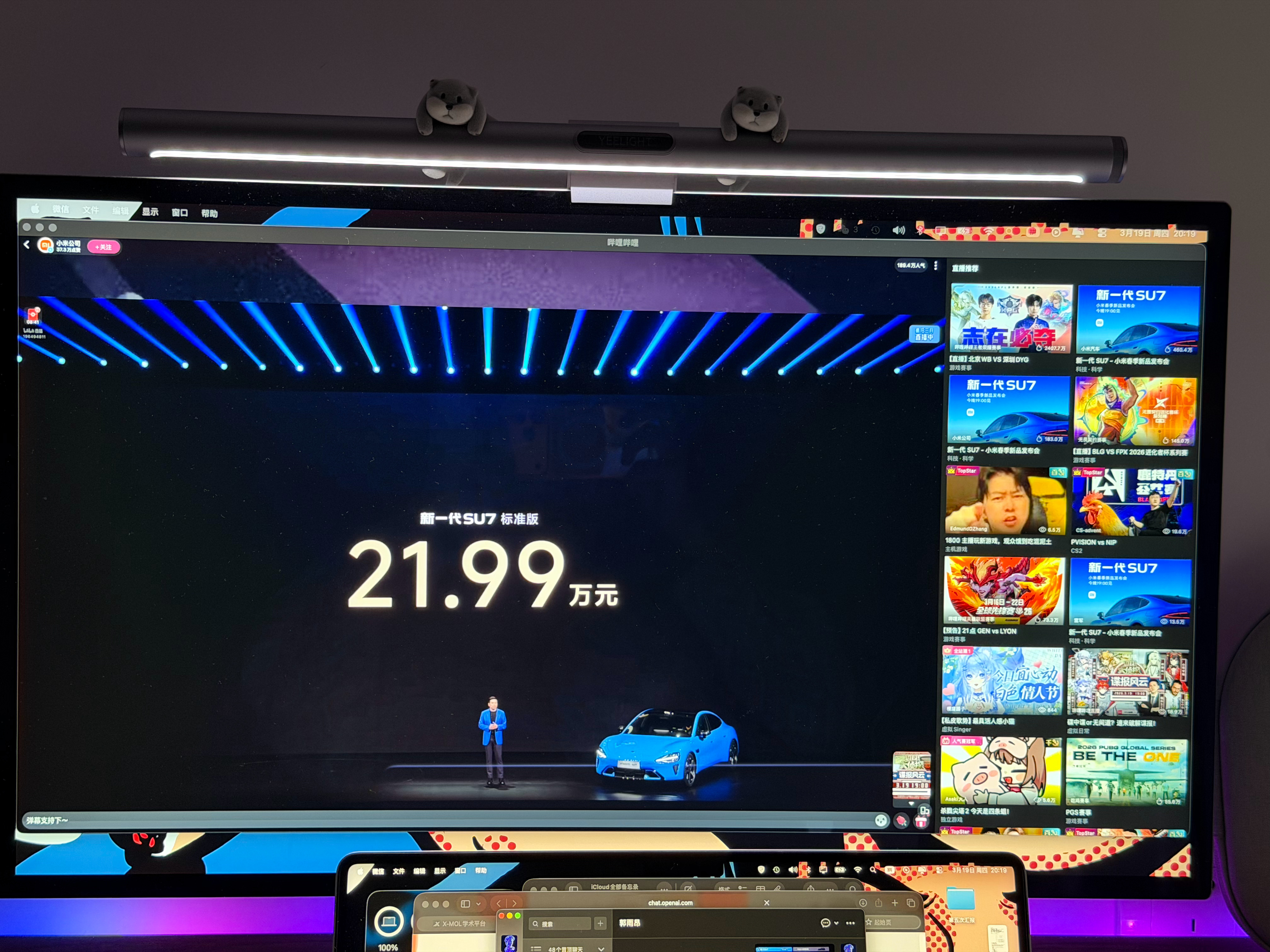 新能源汽车市场真的还是腥风血雨 