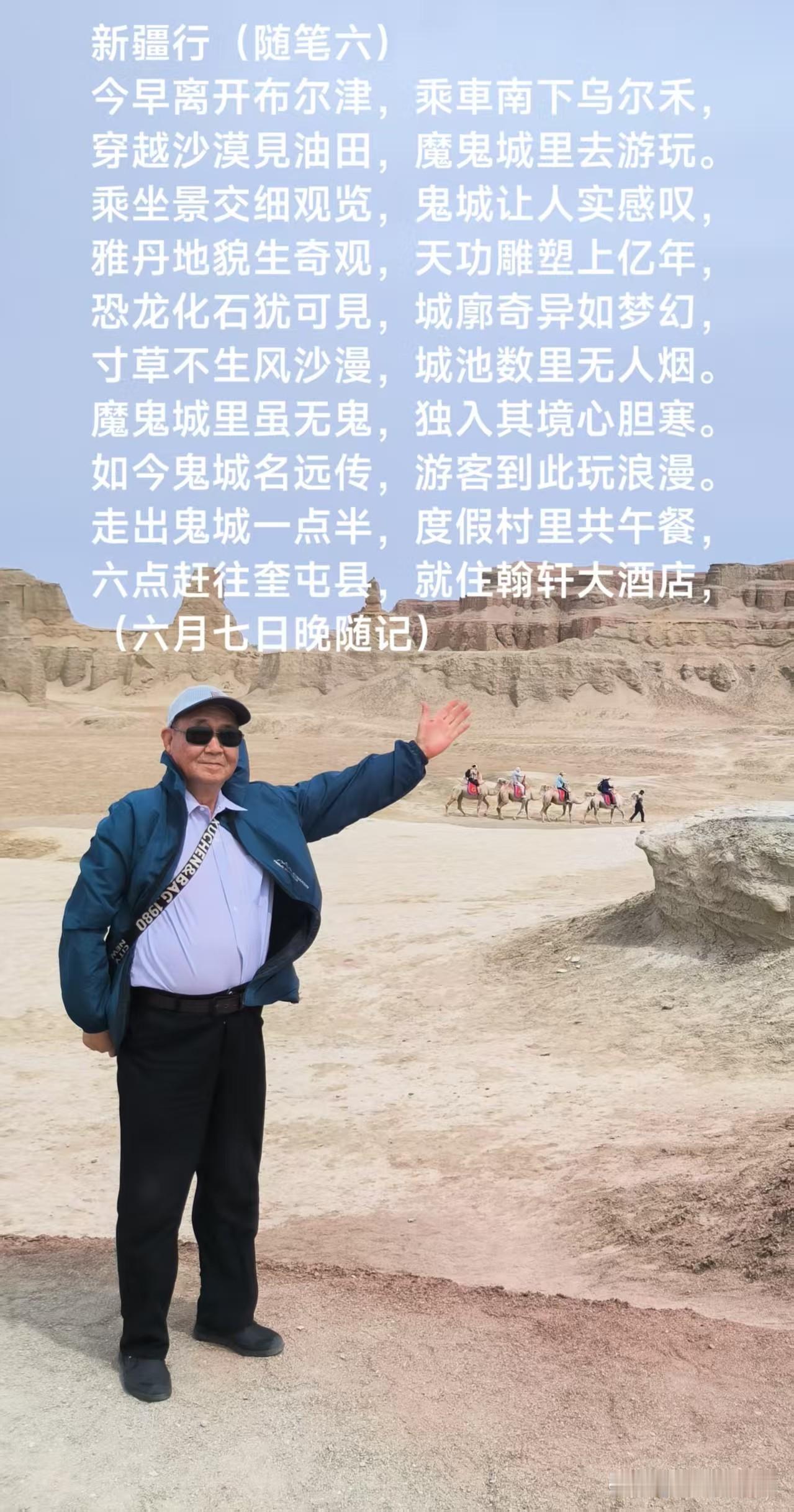 今日大暑（随笔）
王甲寅
大暑时节荷香浓，
盛夏酷热心欲静，
暴雨不期时来急，