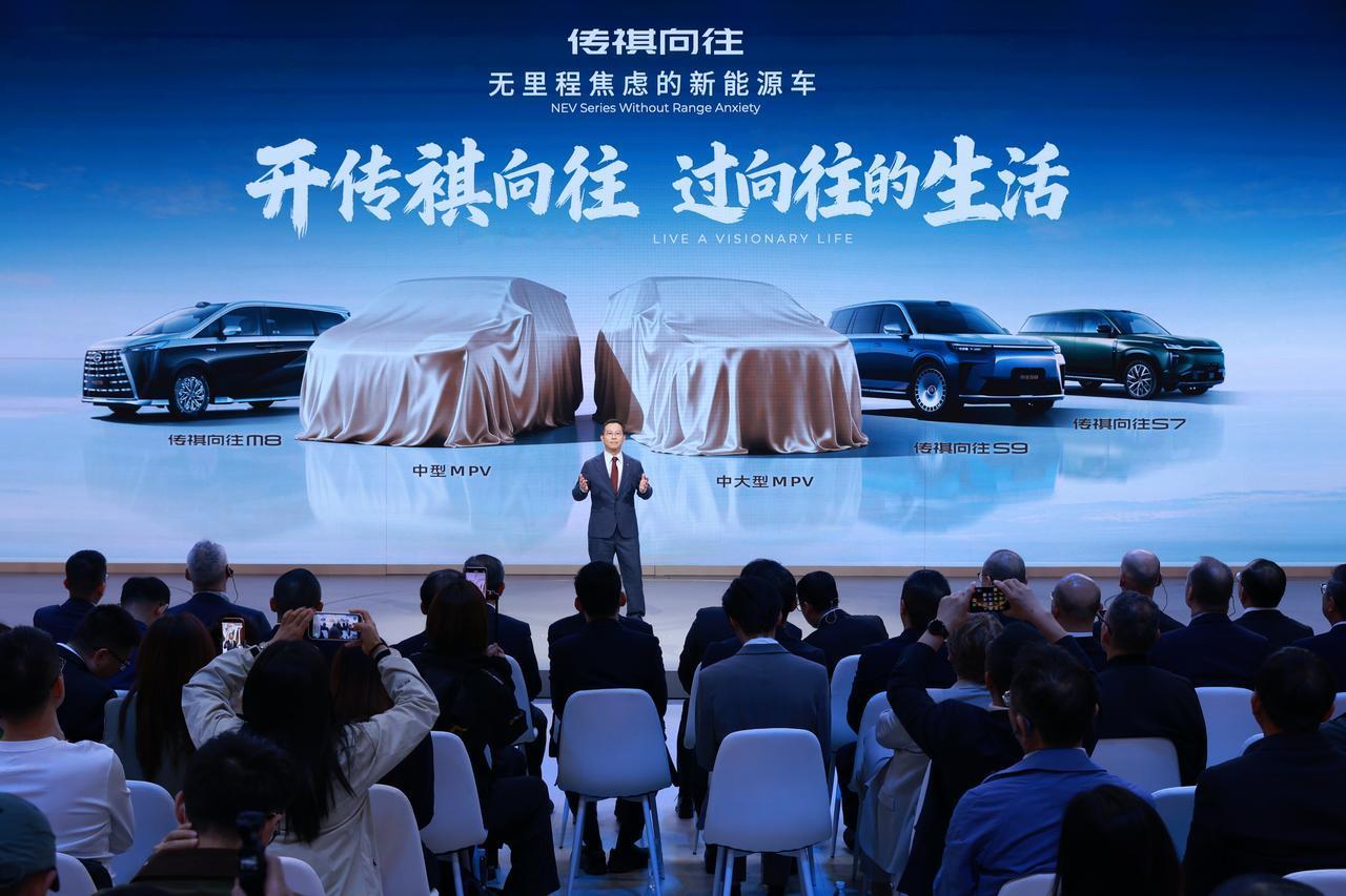 广州车展上，广汽集团不仅以五大品牌矩阵和智能出行方案惊艳全场，更以全固态电池中试