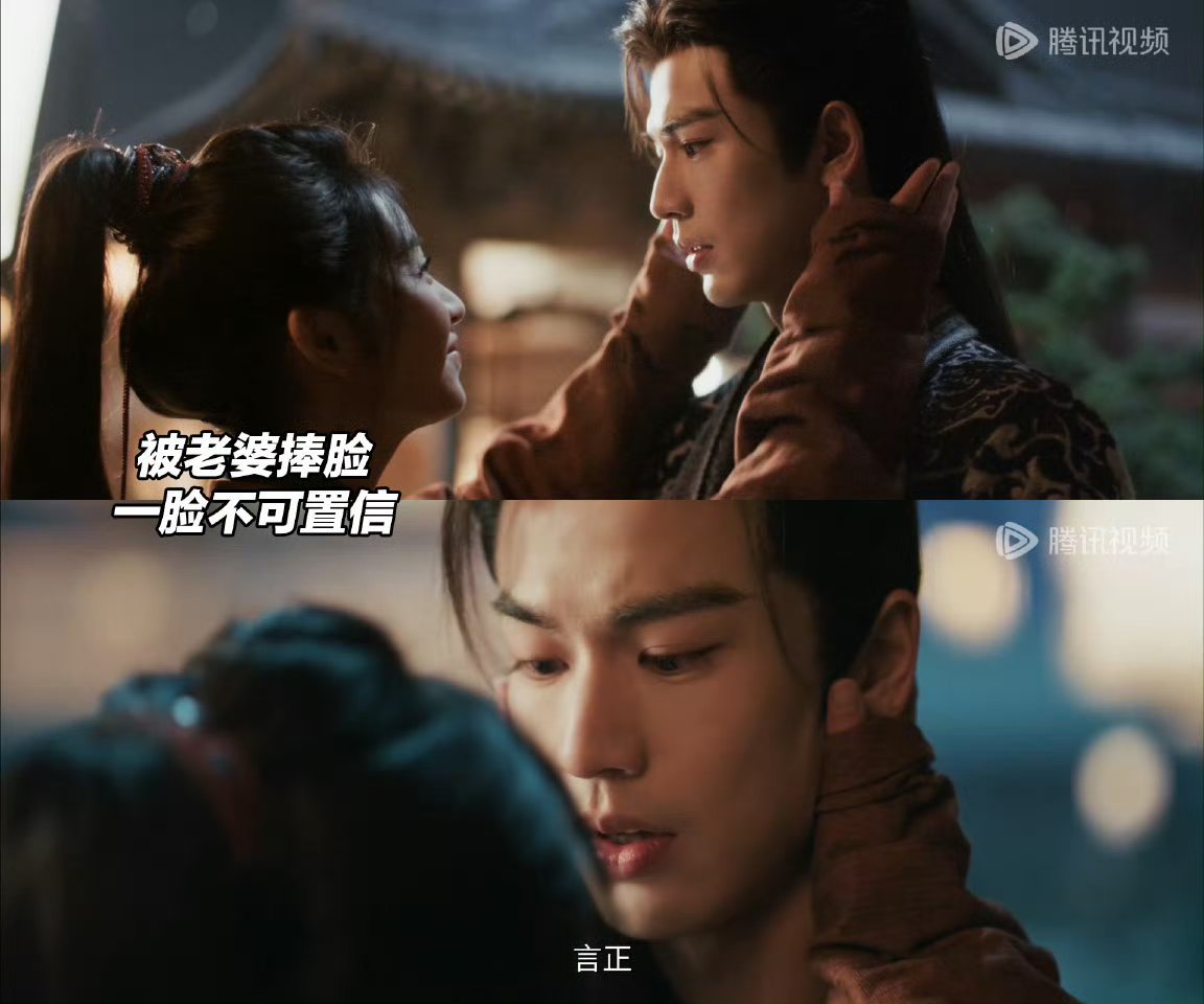 张凌赫田曦薇破窗吻逐玉亲到腿软的路透要播了  《逐玉》的破窗吻正片来袭，张凌赫与