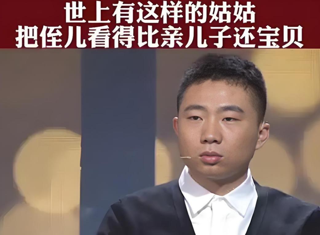 江苏高二男孩，爸爸去世、妈妈改嫁、奶奶病逝，男孩竟自暴自弃，荒废学业。谁知，他去