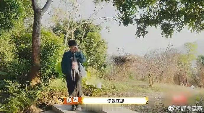 周奇上恋综没有人选周五晚高疯 看周奇在那唱得投入我笑到不行，别人都在配对他在开个