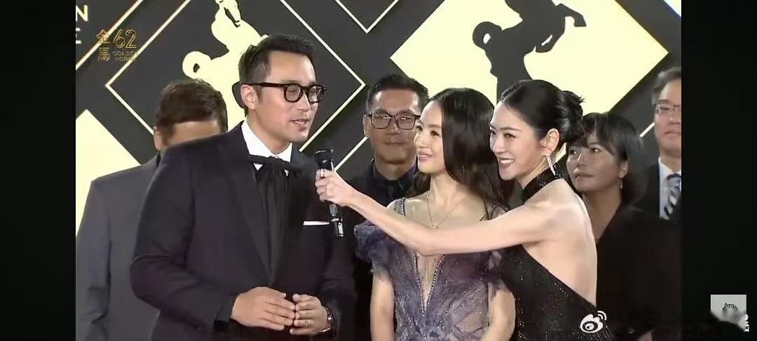 金马奖62红毯，哇，